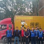 廣州暴雨天搬家找我們！