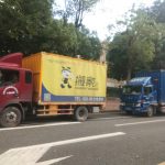 獨(dú)居女孩搬家實(shí)錄：原來(lái)搬家也可以很治愈